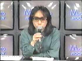 Random Video Screenshot